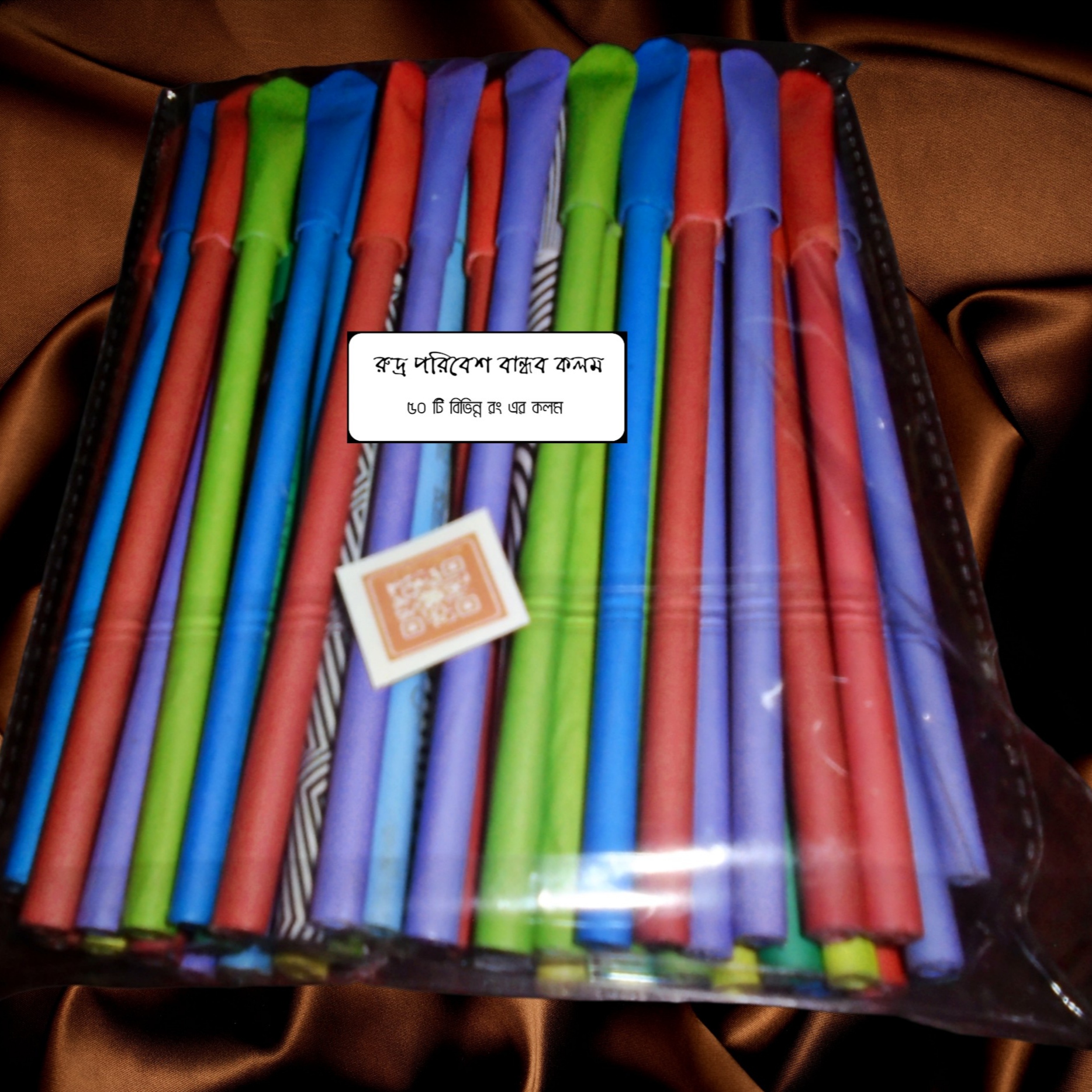 eco-friendly multicolor plantable paper pen 50 pcs